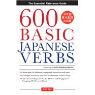 600 Basic Japanese Verbs