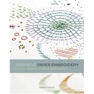 Japanese Paper Embroidery 9781782212485