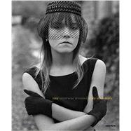 Tiny: Streetwise Revisited 9781597112628