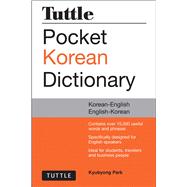 Tuttle Korean Dictionary: Korean-English / English-Korean 9780804842662