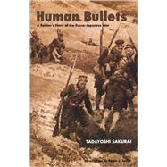 Human Bullets