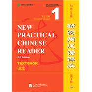 NEW PRACT.CHINESE RDR.:TEXTBOOK 1 9787561942772