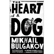 The Heart of a Dog 9781612192888