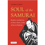 Soul of the Samurai 9784805312919