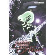 Battle Angel Alita: Last Order Omnibus 4 9781612622941