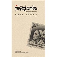 Jagadamba 9780857422972