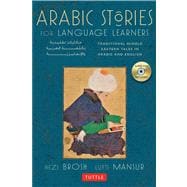 Arabic Stories for Language Learners 9780804843003