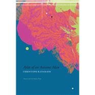 Atlas of an Anxious Man 9780857423146