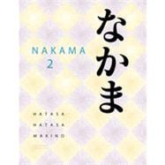 Nakama 2: Japanese Communication, Culture, Context, 2nd Edition 9781133373155