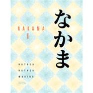 Nakama 1, 2nd Edition 9781133373162
