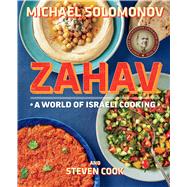 Zahav 9780544373280