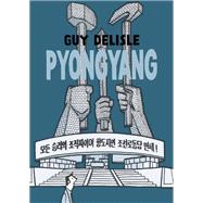 Pyongyang
