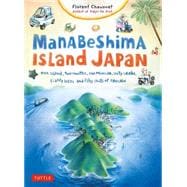 Manabeshima Island Japan 9784805313435