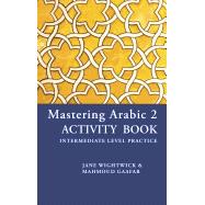 Mastering Arabic 2 9780781813501