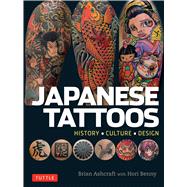 Japanese Tattoos 9784805313510