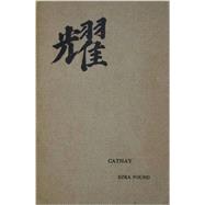 Cathay