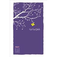Holy Bible: God Girl, New King James Version 9780800723606