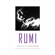 Rumi 9781881163671