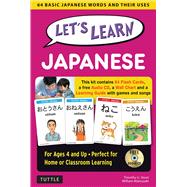 Let's Learn Japanese 9784805313725