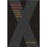 Generation Existential