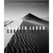 Die Vergessene Wuste/ The Forgotten Desert 9783858813824
