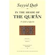 In the Shade of the Qur'an (Fi Zilal Al-quran): Surah 6 Al-an'am 9780860373827