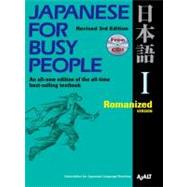 Japanese for Busy People I : Romanized Version 1 CD Attached 9781568363844