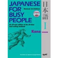 Japanese for Busy People I : Kana Version 1 CD Attached 9781568363851