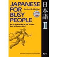 Japanese for Busy People II Revised 3rd Edition 1 CD attached 9781568363868