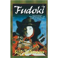 Fudoki