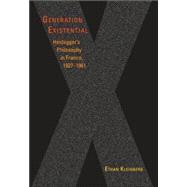 Generation Existential