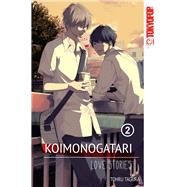Koimonogatari 2 9781427864079
