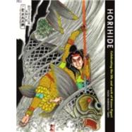 Horihide 9789491394089