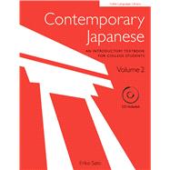Contemporary Japanese 9784805314104