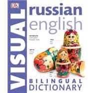 Russian-english Bilingual Visual Dictionary 9781465444158