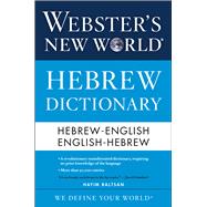 Webster's New World Hebrew Dictionary 9780544944169