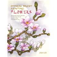 Chinese Brush Painting 9781438004372