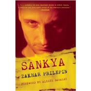 Sankya 9781938604515
