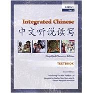 Integrated Chinese: Level 1, Simplified Character Edition Expanded 9780887274602