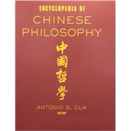 Encyclopedia of Chinese Philosophy 9780415514675