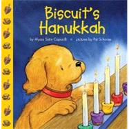 BISCUITS HANUKKAH BB 9780060094690