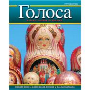GOLOSA BOOK 2 & STUDENT ACTIVITY MANUAL PKG, 5/e 9780205944712