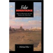 False Inheritance