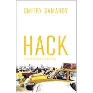 Hack