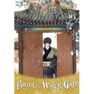 Bride of the Water God Volume 16 9781616554804