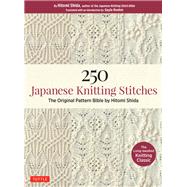 250 Japanese Knitting Stitches 9784805314838