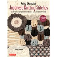 Keiko Okamoto's Japanese Knitting Stitches 9784805314845