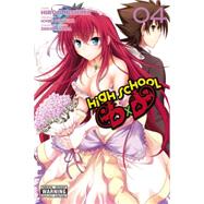 High School DxD, Vol. 4 9780316334846