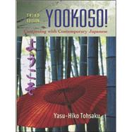 Yookoso! Continuing with Contemporary Japanese Student Edition with Online Learning Center Bind-In Card 9780072974966