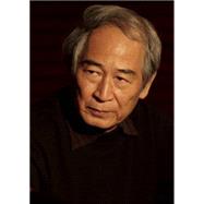 Culture Is the Body: The Theatre Writings of Tadashi Suzuki 9781559364966